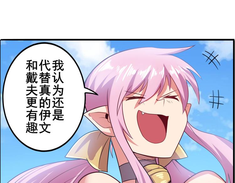 第188话183