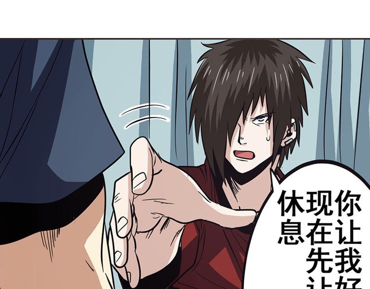 第35话16