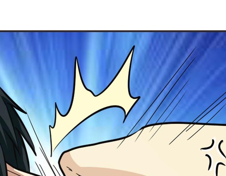 第17话48