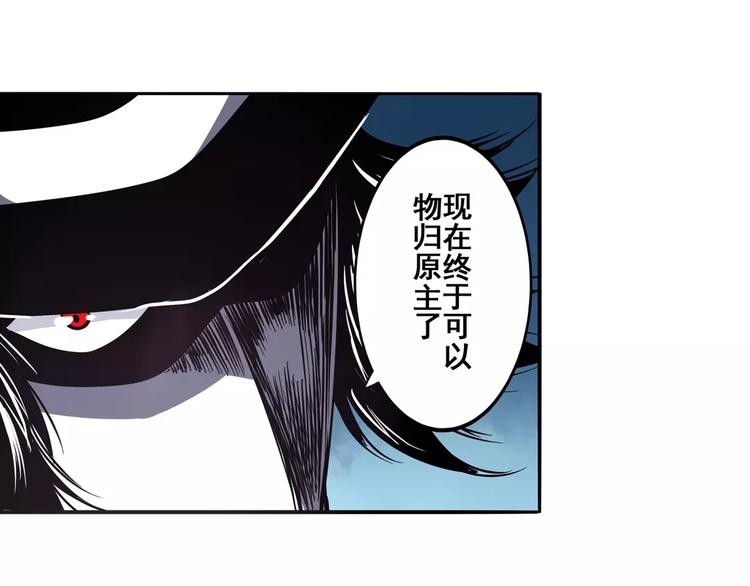 第48话79