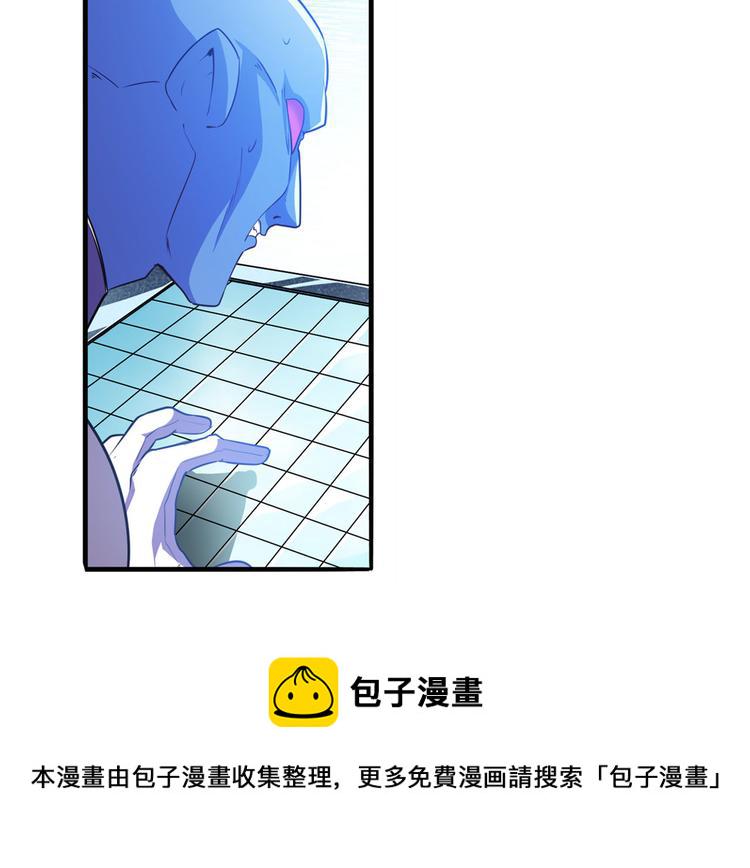 第227话 新王登基40