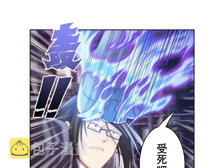 第204话116