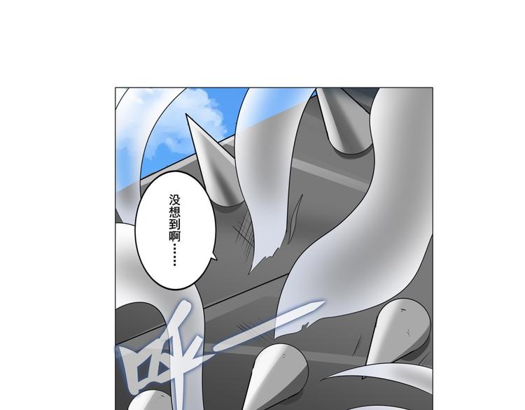 第124话54