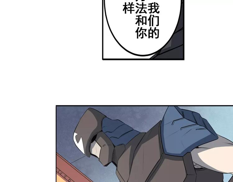 第63话 海族62