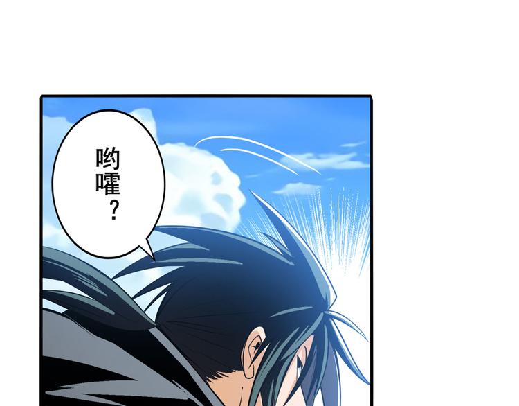 第244话 阵中阵109