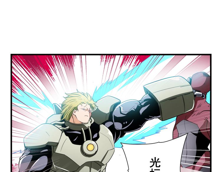 第282话 导火索92