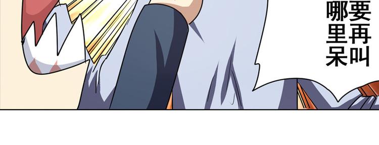 第29话89
