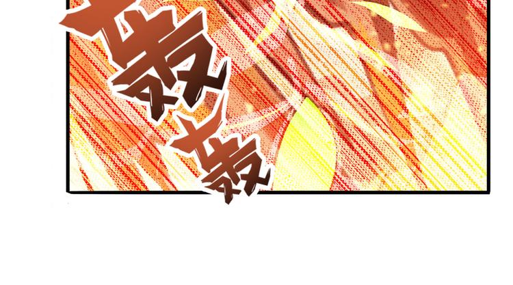 第278话 差距70