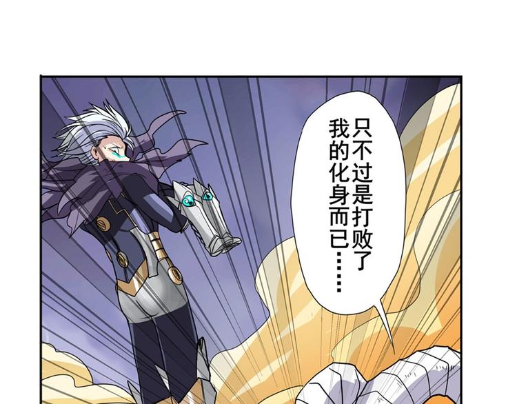 第100话 要挟70