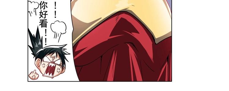 第169话40