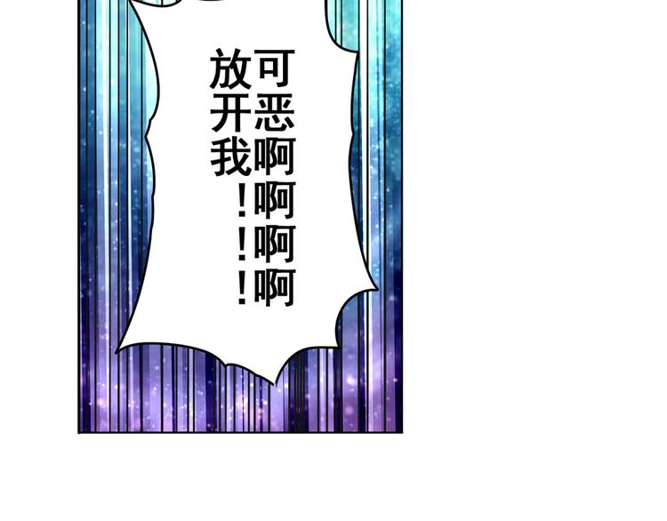 第31话92