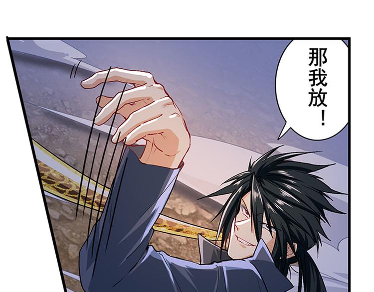 第180话33
