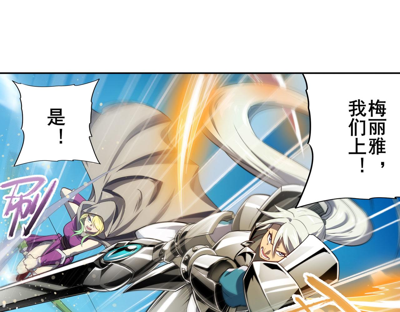第416话 一发出局123