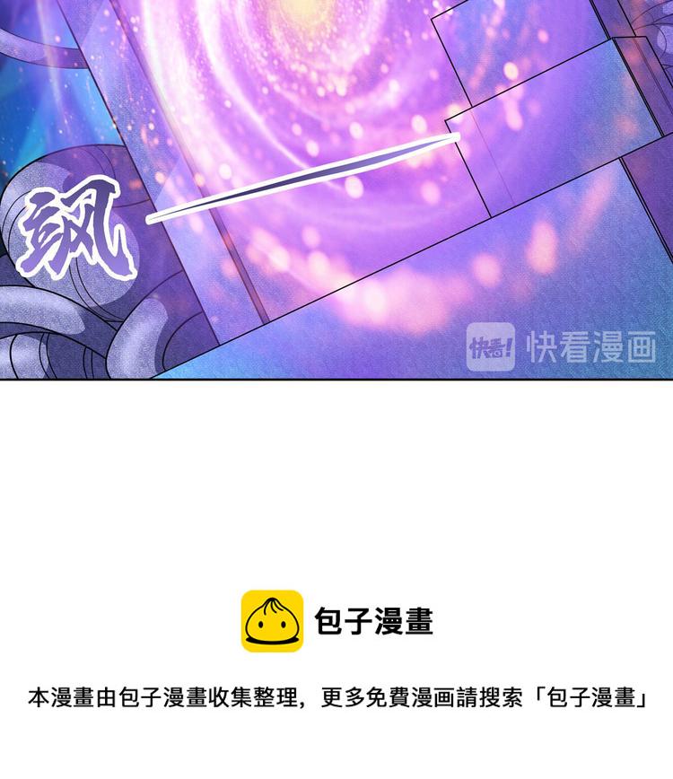 第193话143