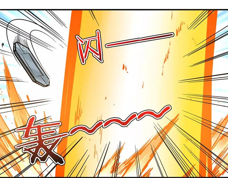 第47话179