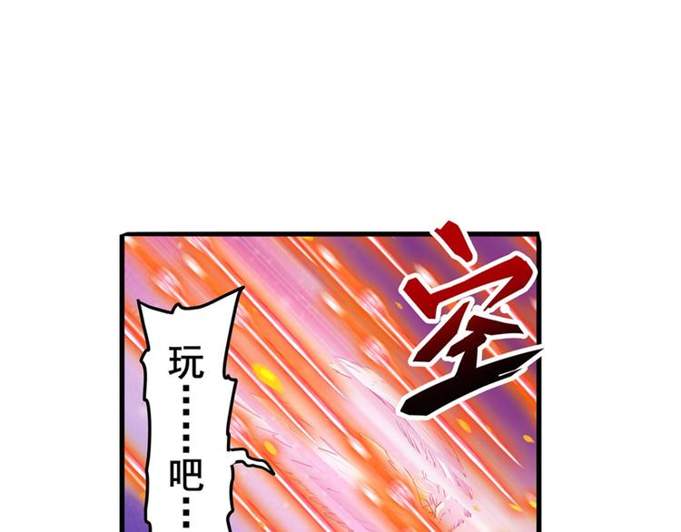 第187话141