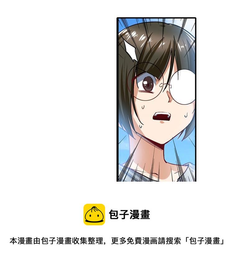 第165话95