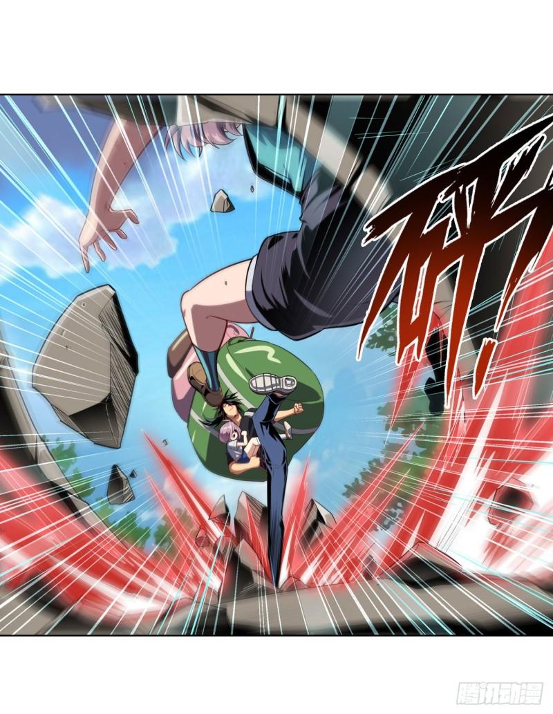 第391话 真神後裔54