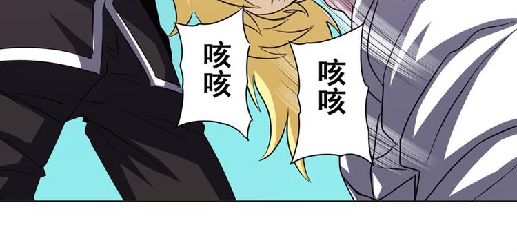 第39话131