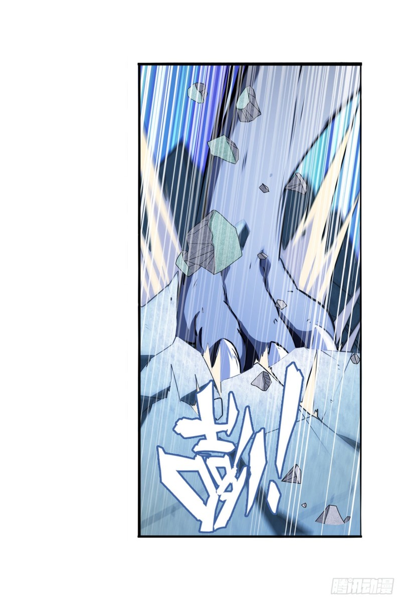 第300话 公诸於世22
