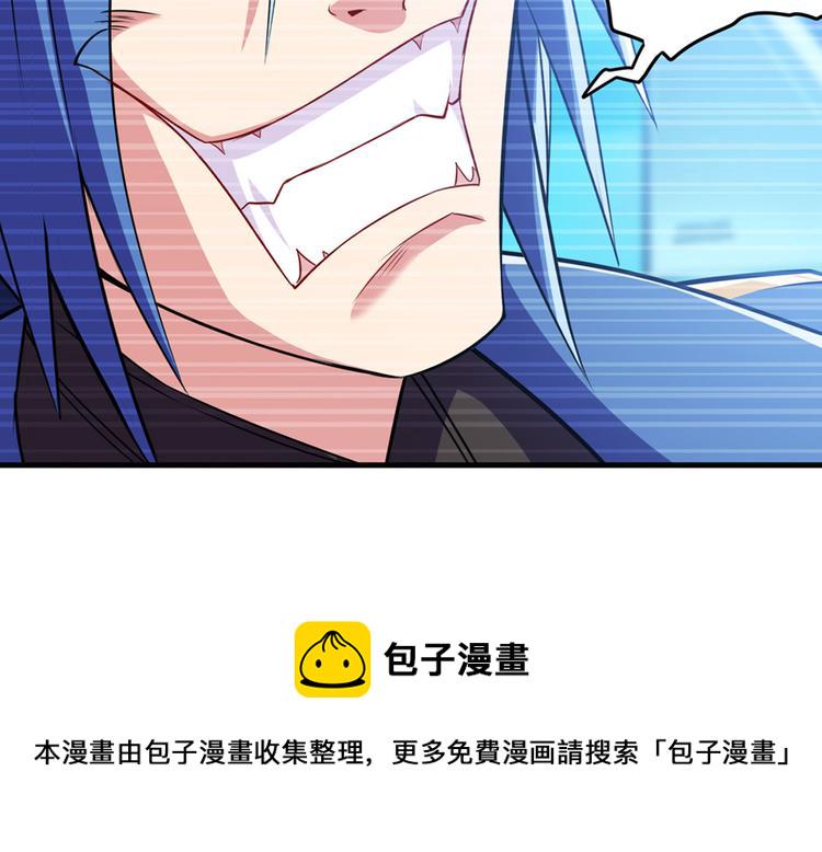 第227话 新王登基74