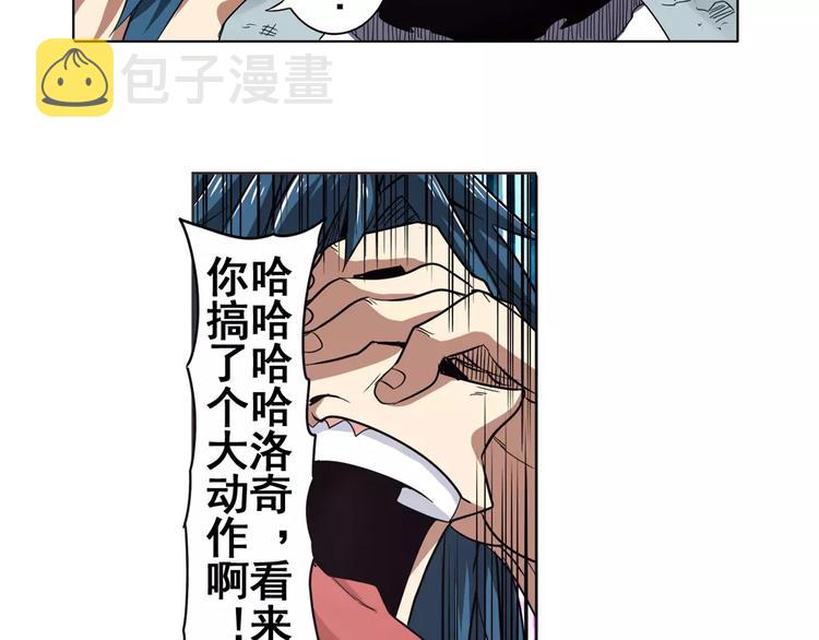 第45话60