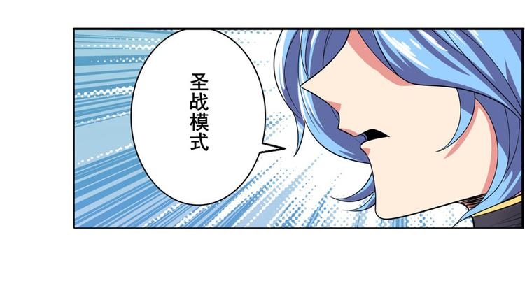 第124话97