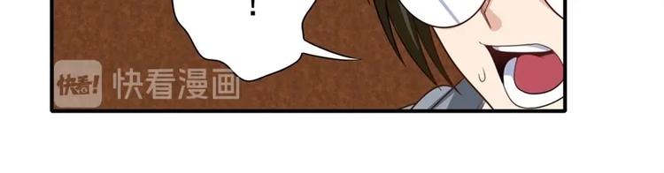 第133话137