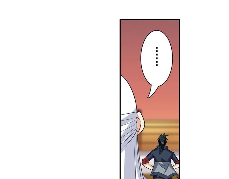 第118话41