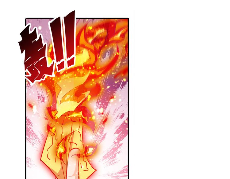 第235话 前往剑堂！142