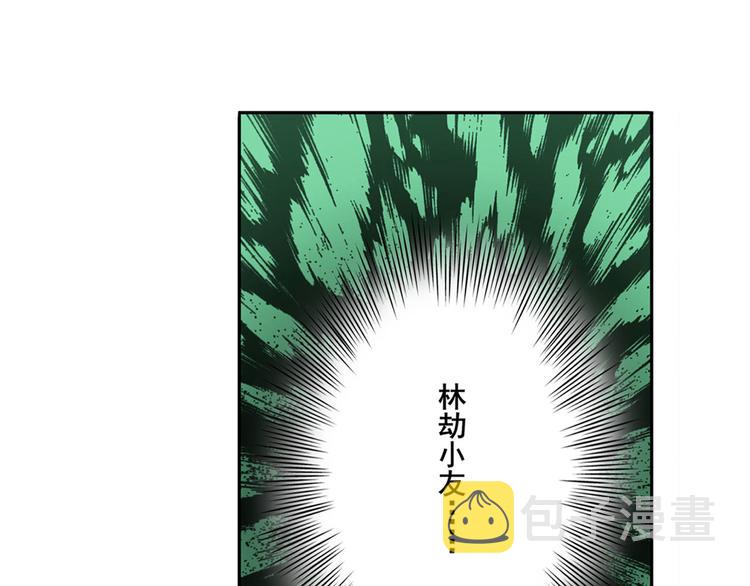 第249话 掌门嘱托126