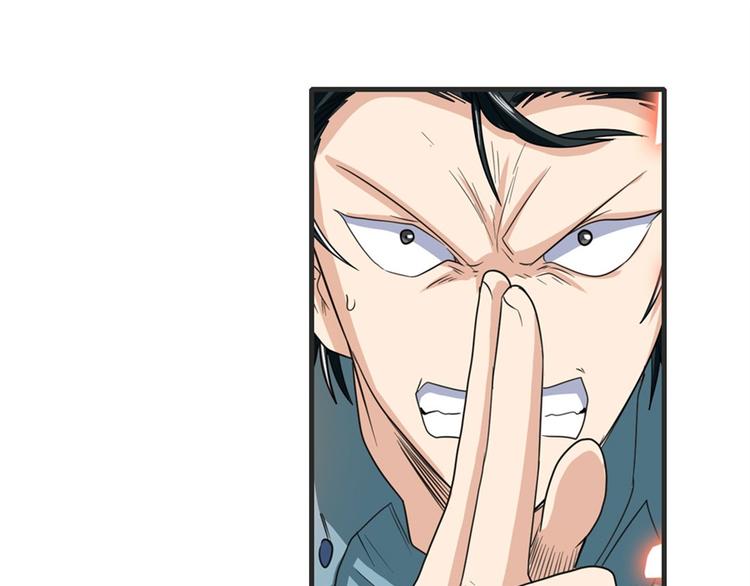 第116话 怪物81