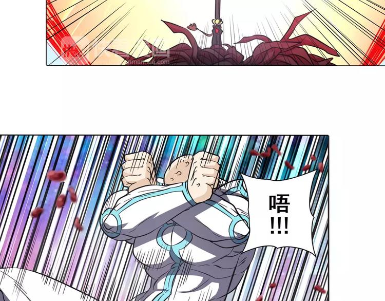 第42话59