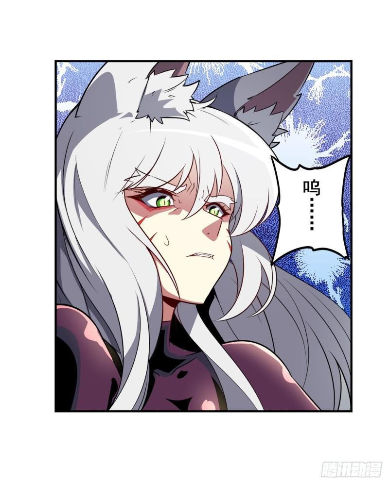 第365话 以家人之名31