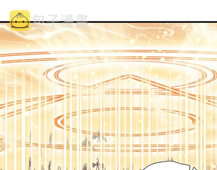 第177话43
