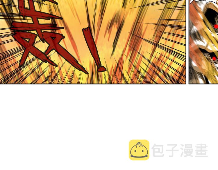 第87话 反击109
