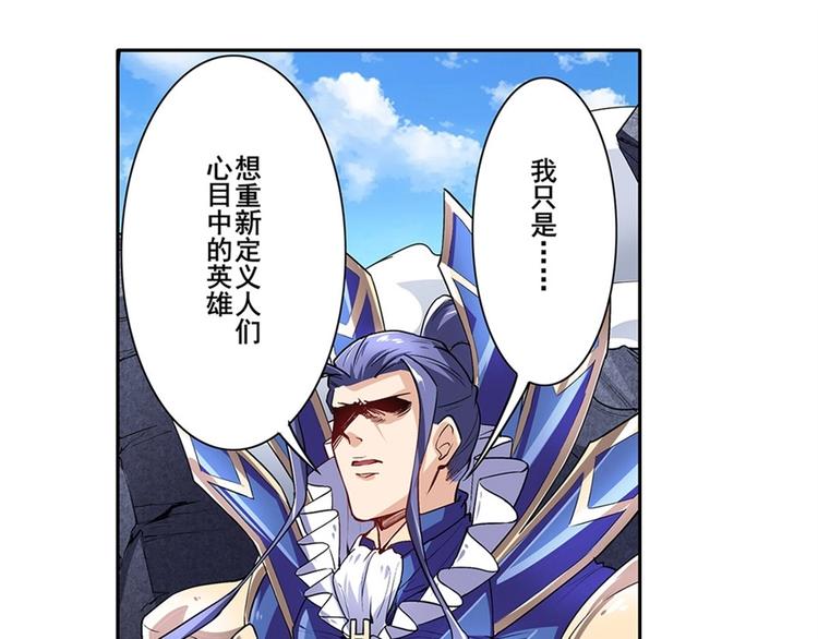 第158话90