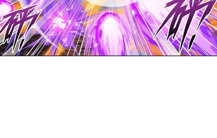 第213话 道七斩登场！37