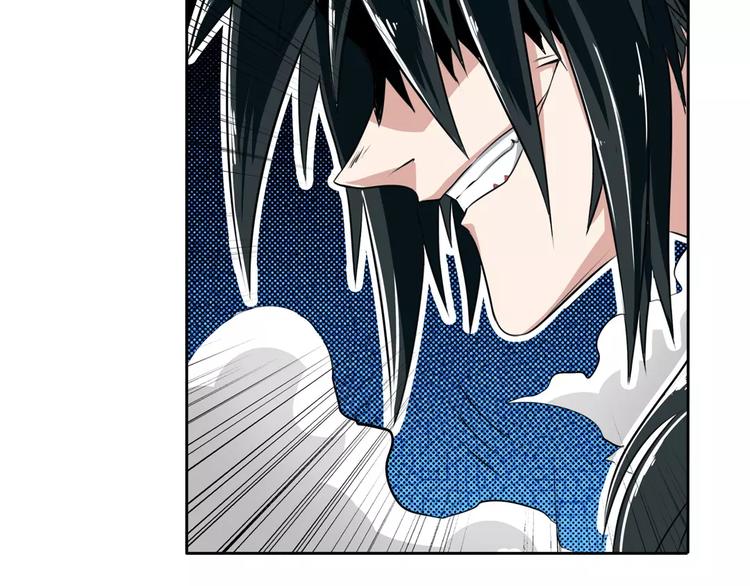 第72话 声东击西133
