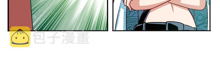 第287话 真假难辨38