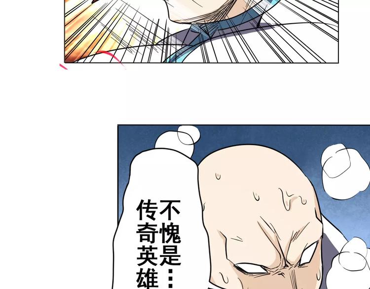 第42话61