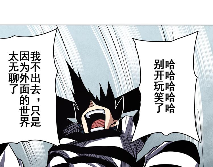 第44话130