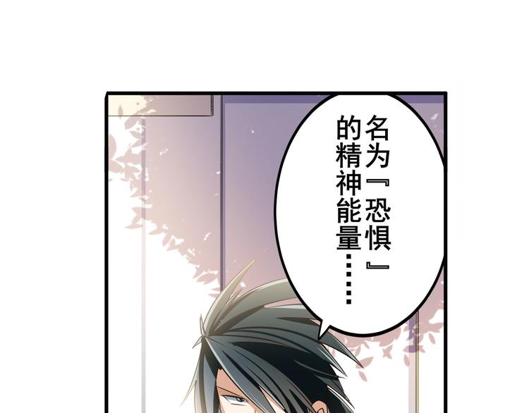 第209话15