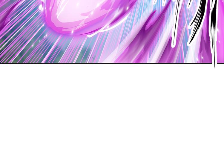 第213话 道七斩登场！33