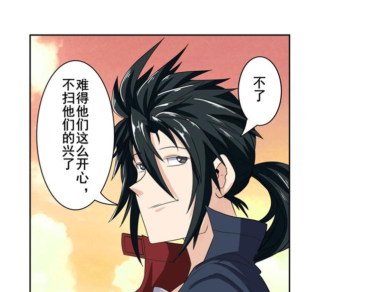 第108话 两女之战63