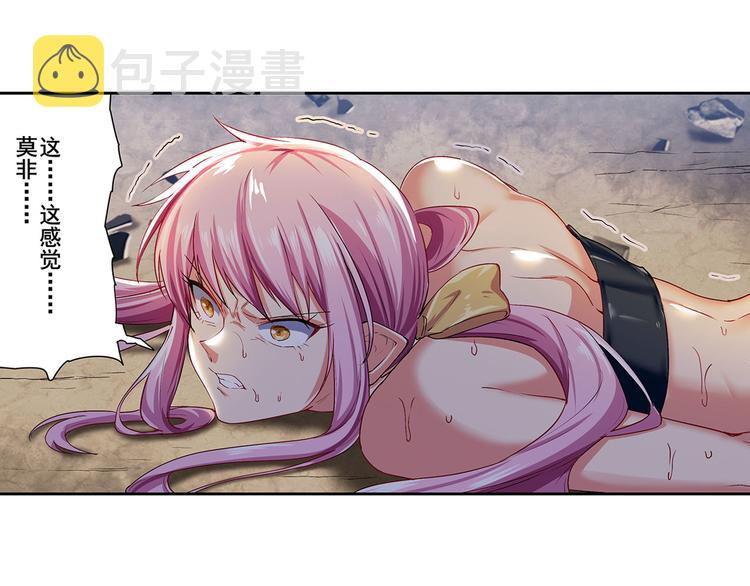 第179话56