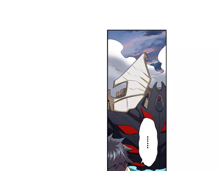 第63话 海族52