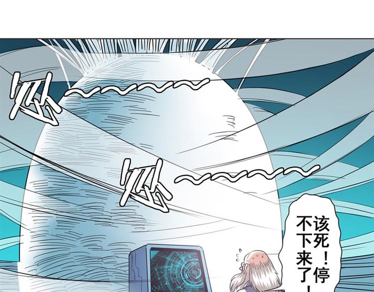第39话144