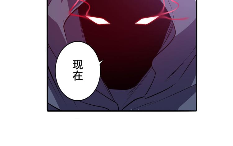 第226话 归墟16