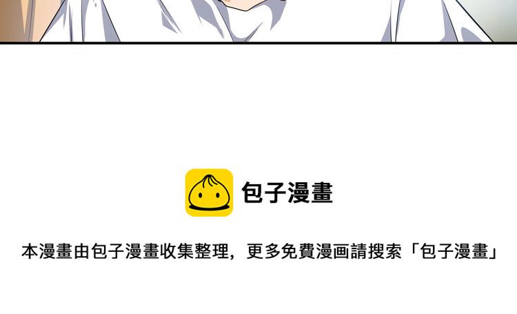 第285话 1%的零式审判69